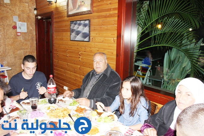 عائلة اشرف فؤاد عوده تحتفل بالمولود الاول  فؤاد